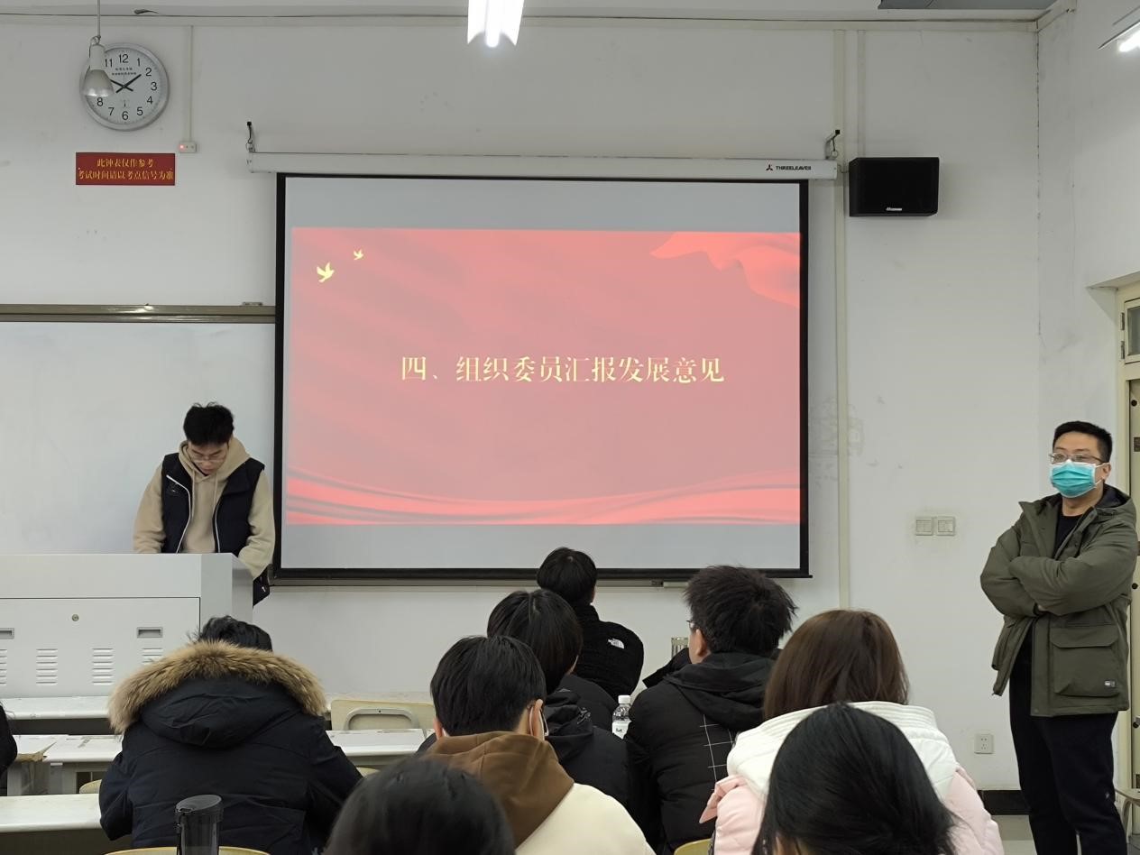 伟德BETVLCTOR