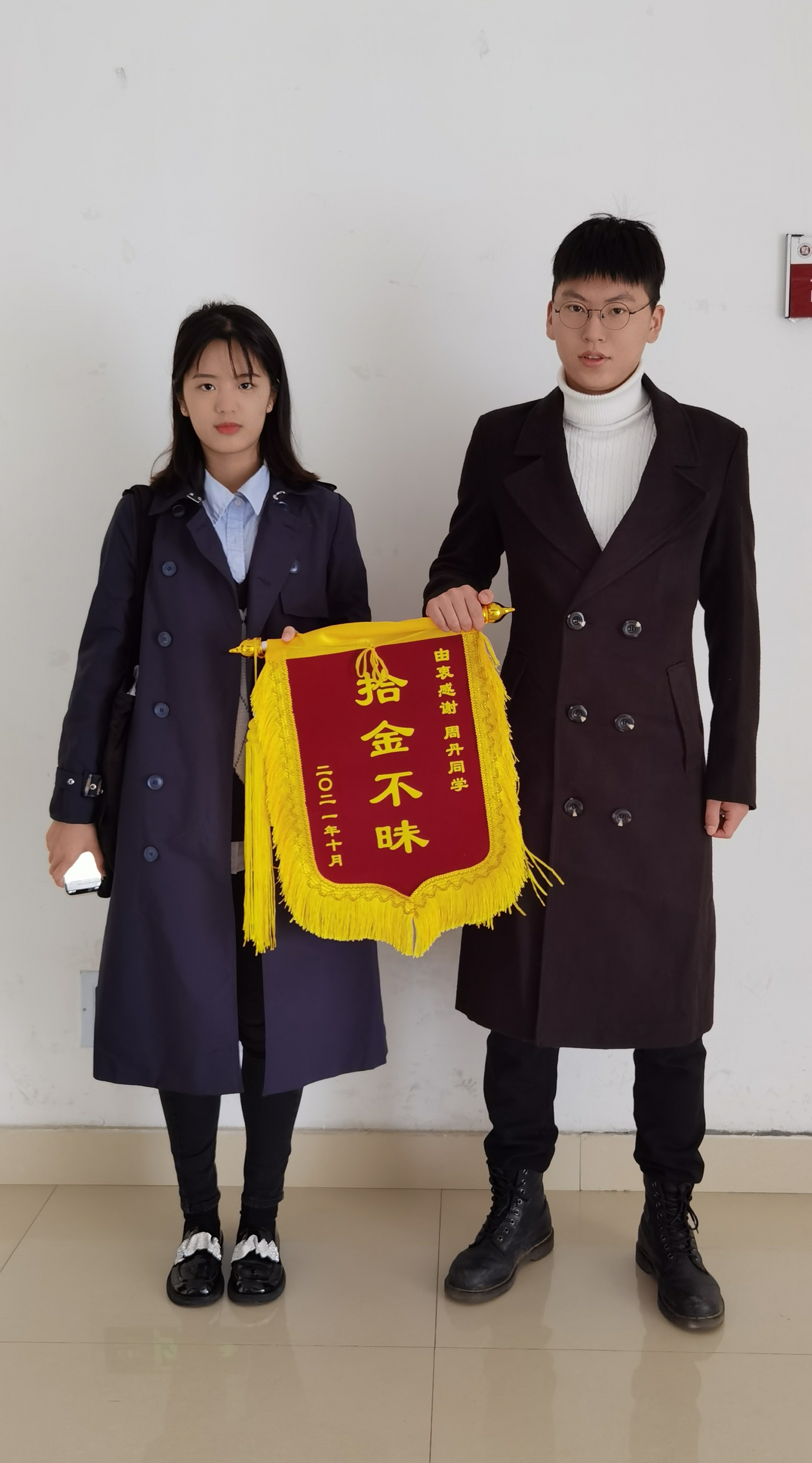 伟德BETVLCTOR
