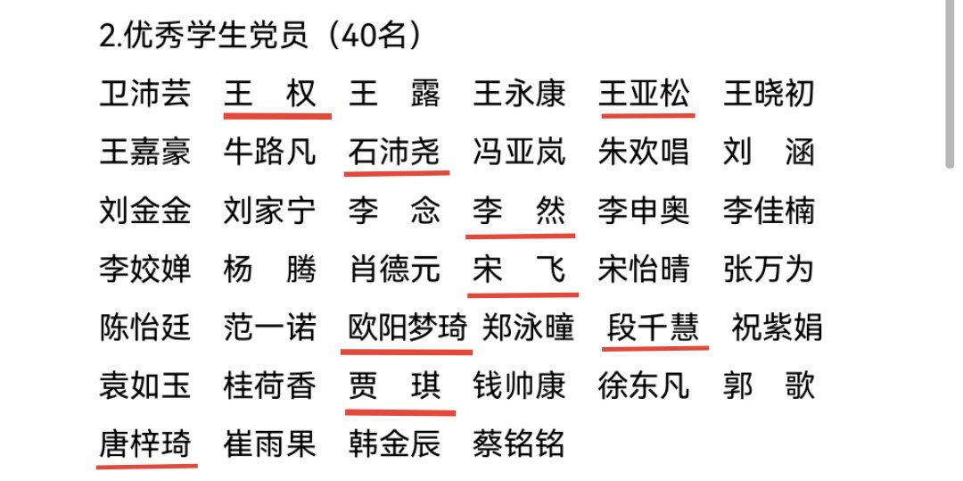 伟德BETVLCTOR