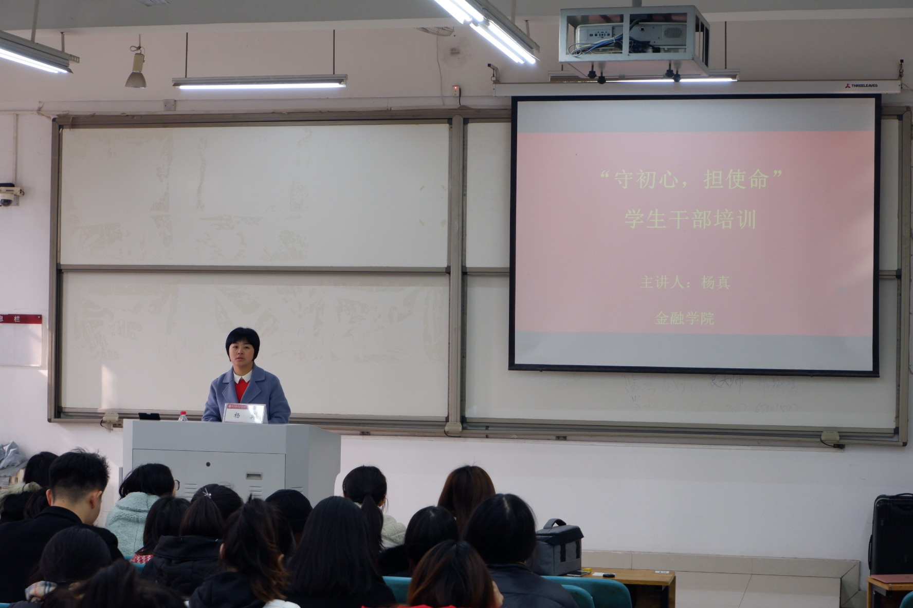 伟德BETVLCTOR