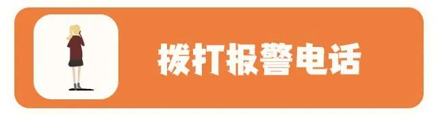 伟德BETVLCTOR