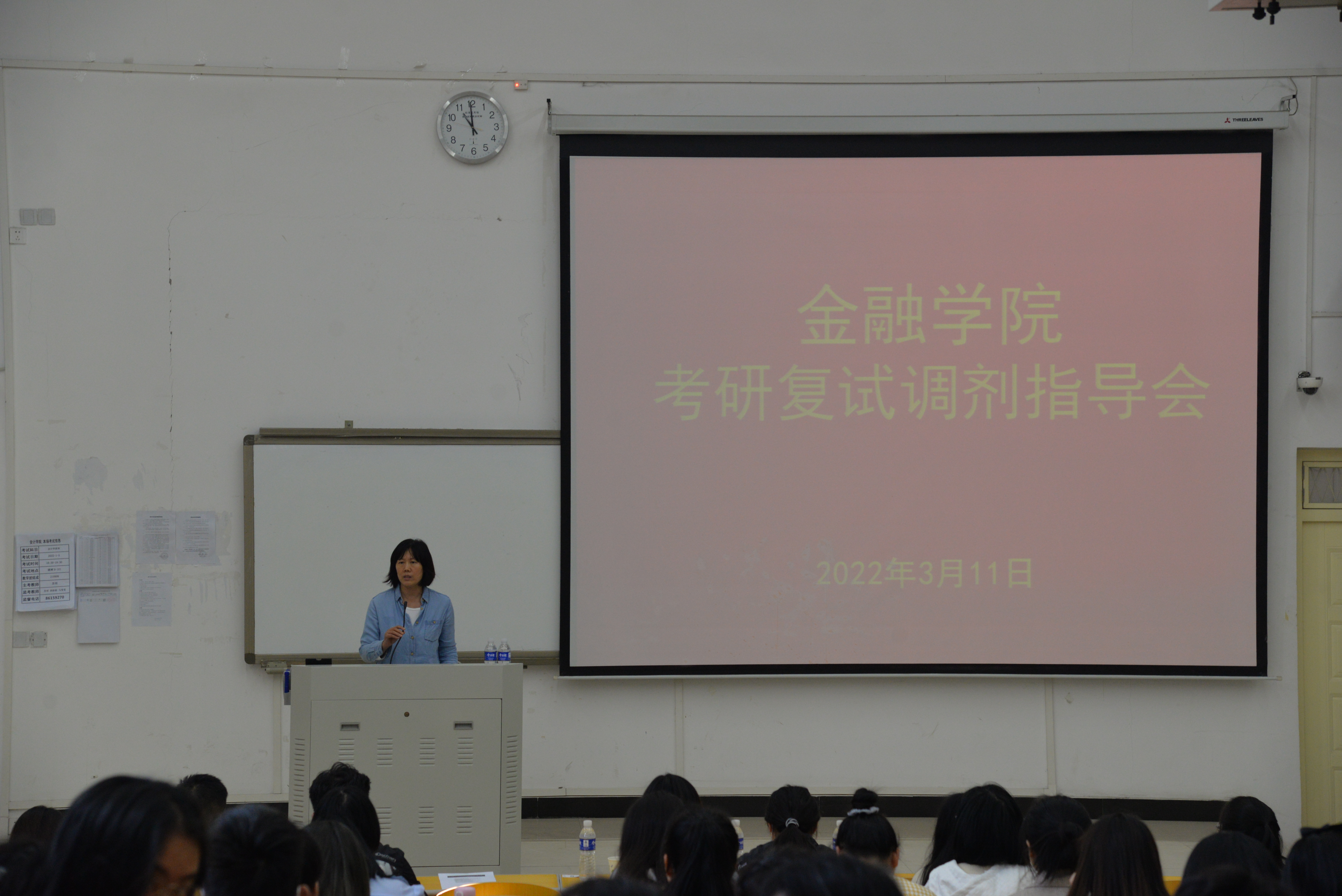 伟德BETVLCTOR
