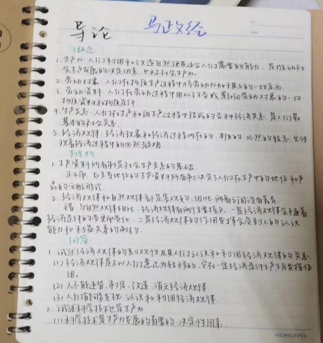 伟德BETVLCTOR