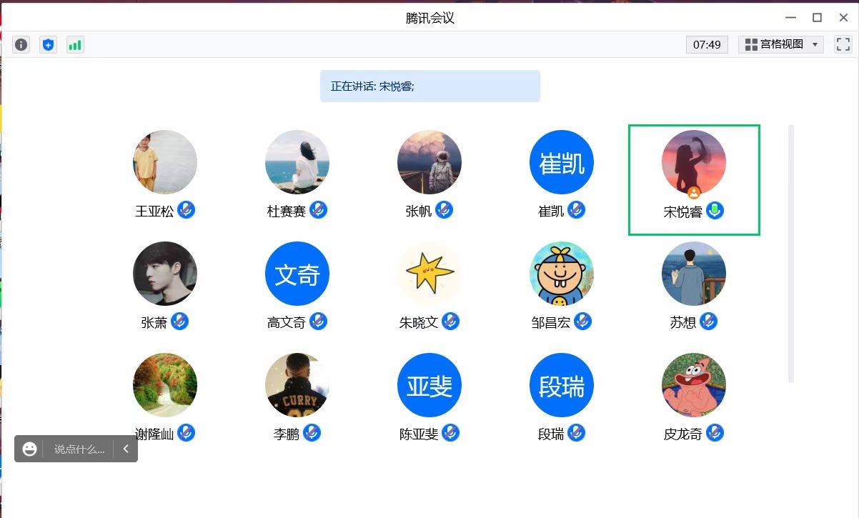 伟德BETVLCTOR