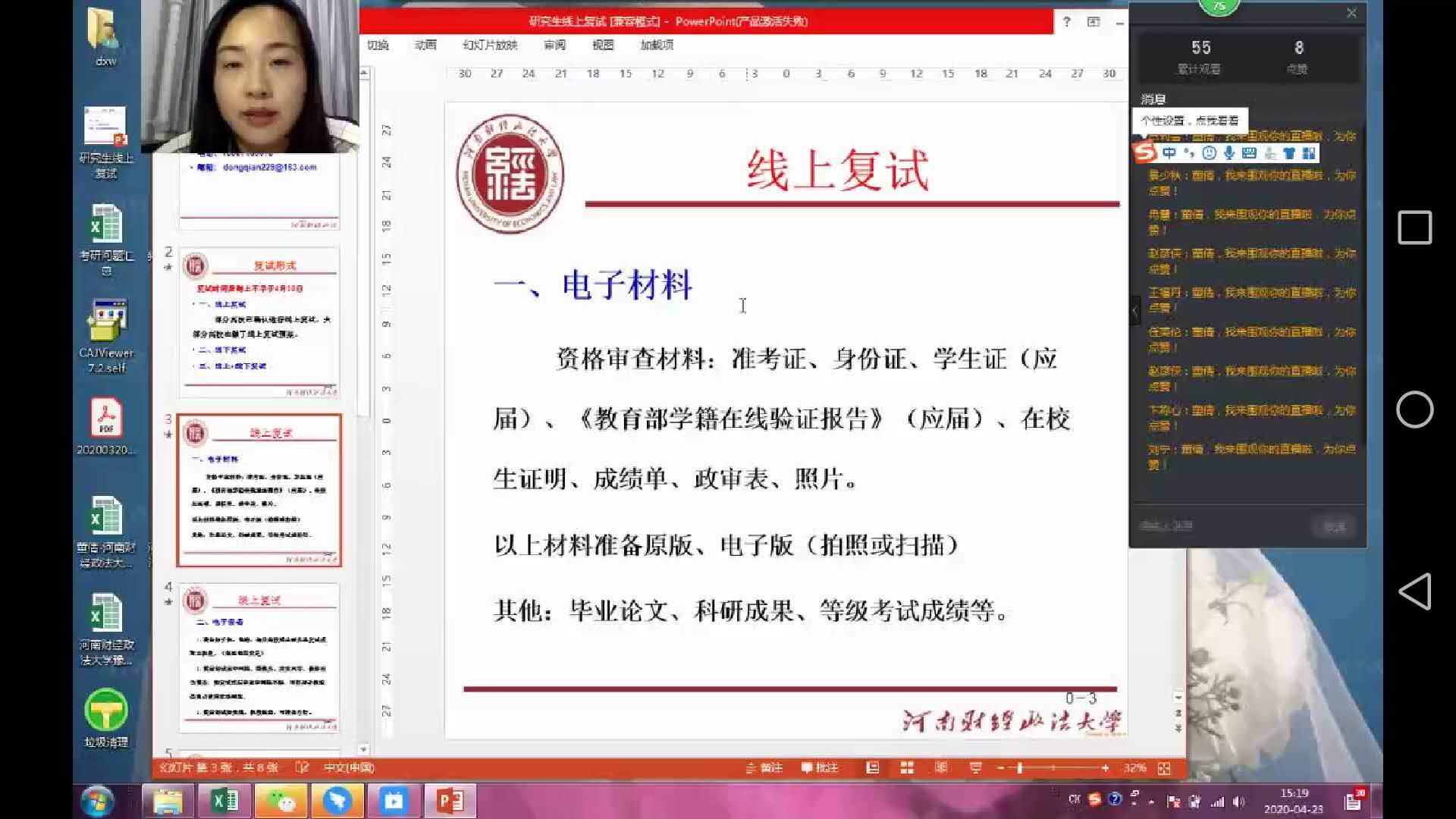 伟德BETVLCTOR